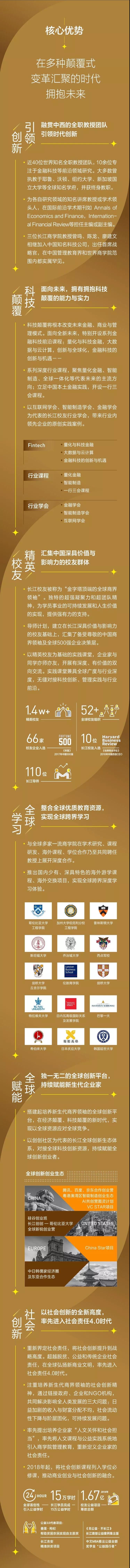 1582192971643704.jpg 微信圖片_20200220173603.jpg