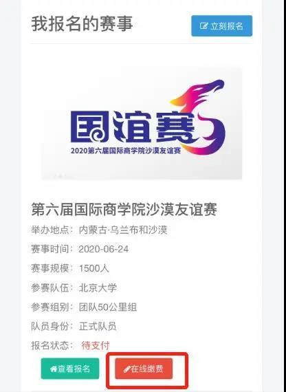 1582784435947503.jpg 6.jpg