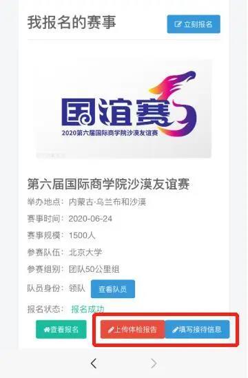 1582784452161876.jpg 7.jpg