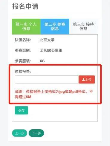 1582784495886549.jpg 8.jpg