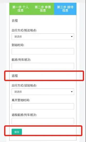 1582784509686866.jpg 9.jpg