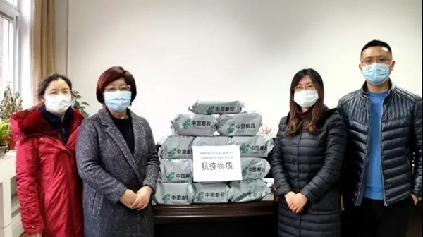 1582786191305010.jpg 4.jpg