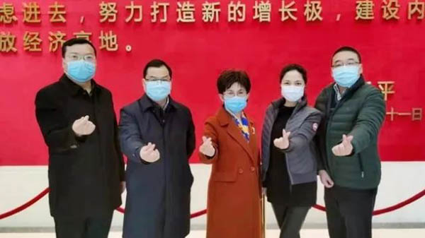 1582875332838416.jpg 微信圖片_20200228152743-2.JPG