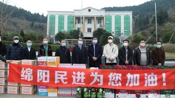 1582878167622203.jpg 微信圖片_20200228152740-2.JPG