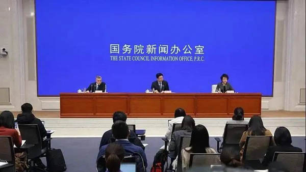 1582879241266613.jpg 微信圖片_20200228163808-2.JPG