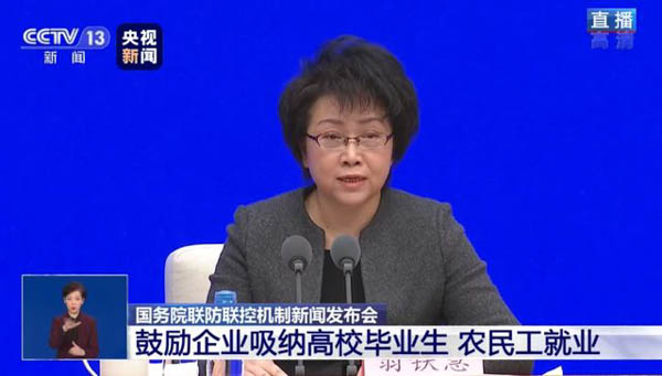 1582879264407120.jpg 微信圖片_20200228163831-2.JPG