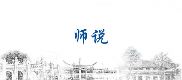 1582897859282996.jpg 微信圖片_20200228213702-2.JPG