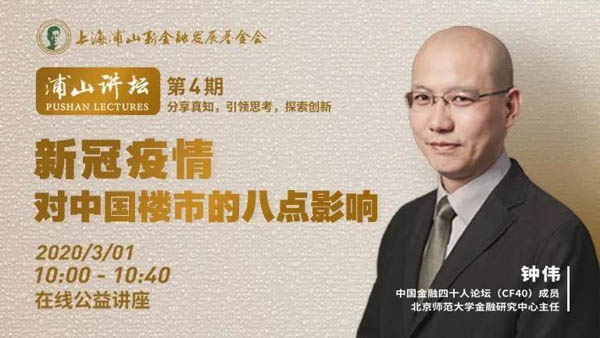 1583144090113834.jpg 微信圖片_20200302181028-2.JPG