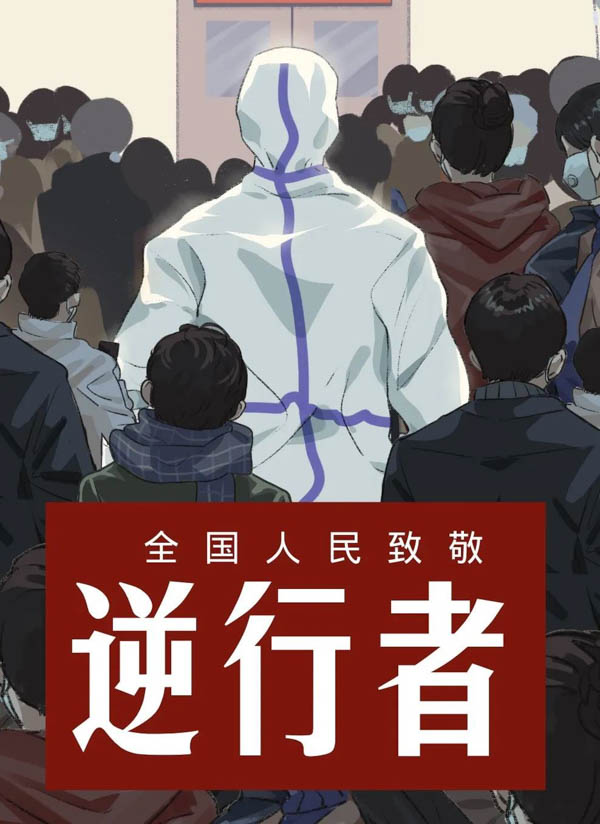 1583144691401870.jpg 微信圖片_20200302181929-2.JPG