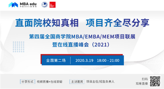 1583827890360246.png blob.png