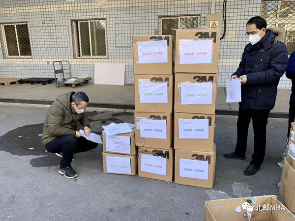 1584512104440799.jpg 1.jpg