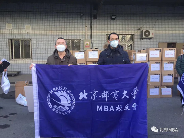 1584512149291185.jpg 4.jpg