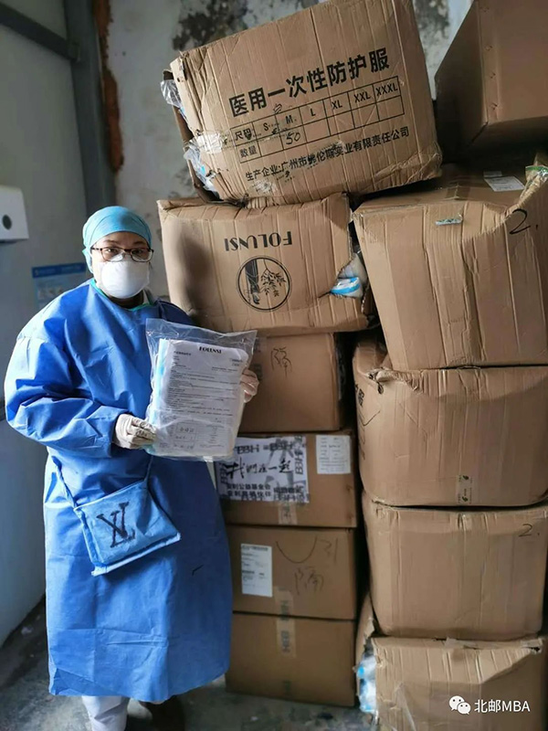 1584512214284876.jpg 11.jpg