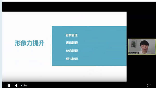 1584846907182105.jpg image003.jpg