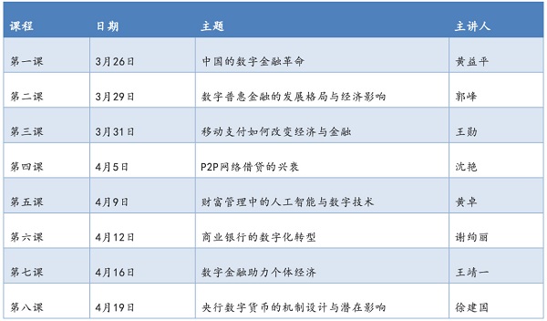 1584939541970746.jpg 1.jpg