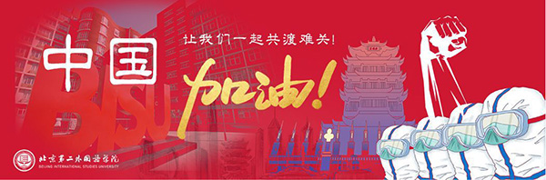 1585056565580494.jpg 1.jpg