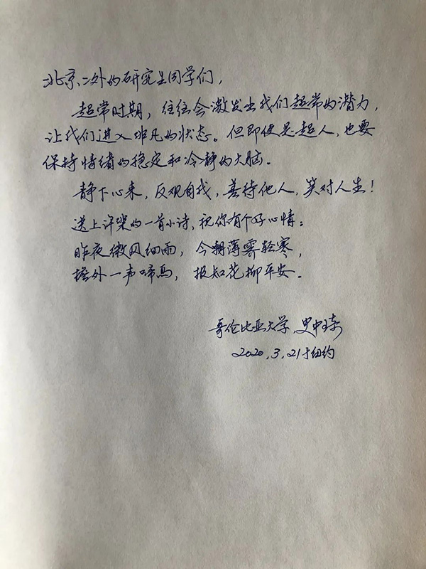 1585056573634270.jpg 3.jpg