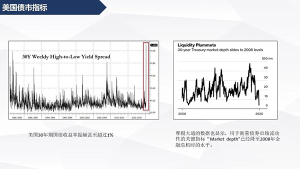 1585057263970475.jpg 6.jpg