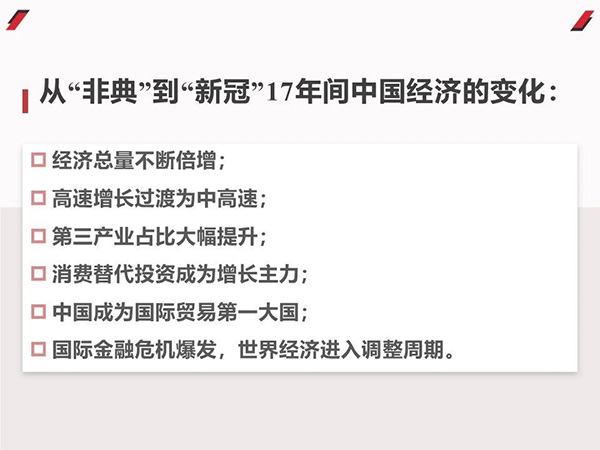 1585057272836344.jpg 8.jpg