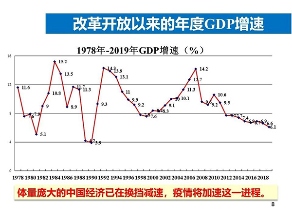 1585057278549033.jpg 9.jpg