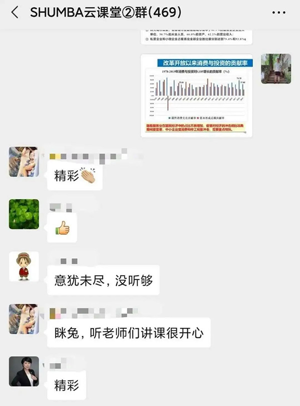 1585057317419251.jpg 14.jpg