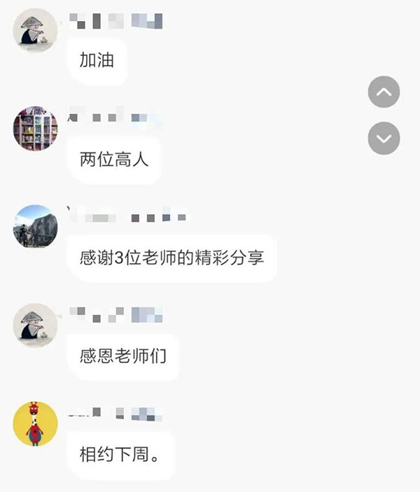 1585057317454372.jpg 16.jpg