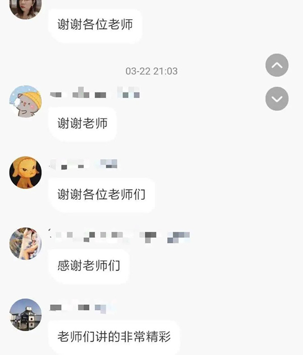 1585057317606243.jpg 17.jpg