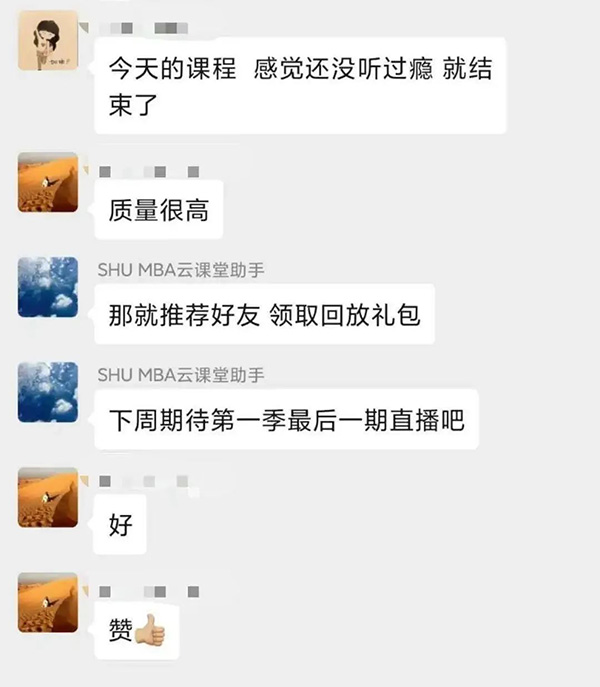 1585057317662257.jpg 15.jpg