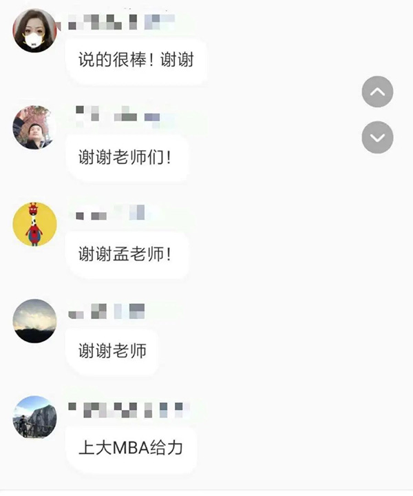 1585057317807981.jpg 18.jpg