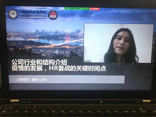 1585058386890351.jpg 6.jpg