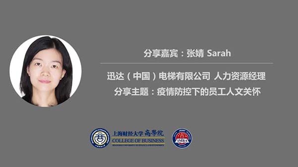 1585058396387474.jpg 7.jpg