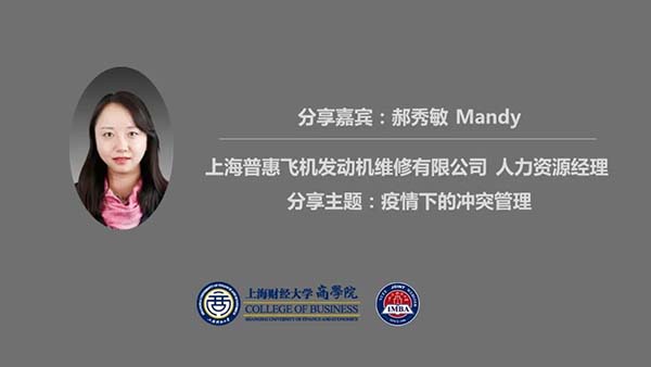 1585058427497906.jpg 9.jpg