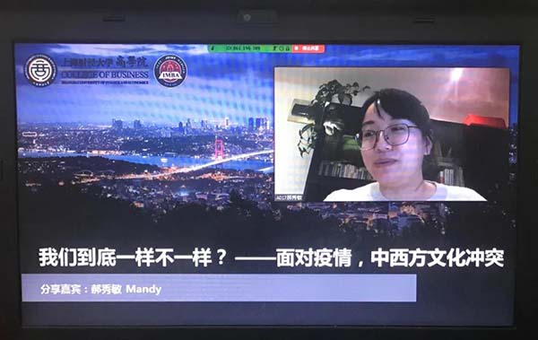 1585058436256335.jpg 10.jpg