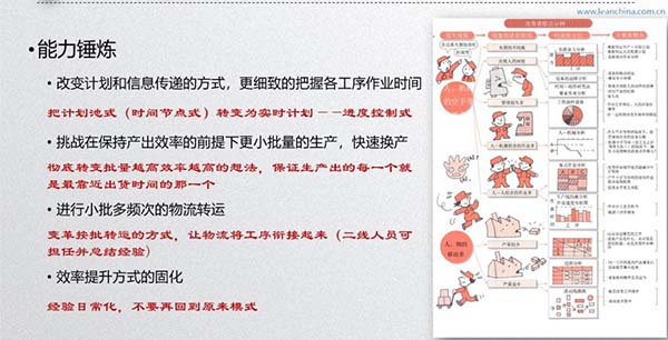 1585134086769393.jpg 5.jpg