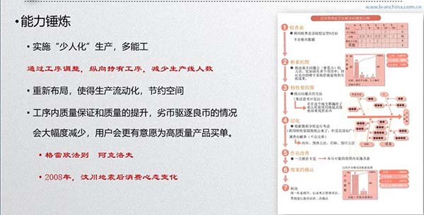 1585134097147646.jpg 6.jpg