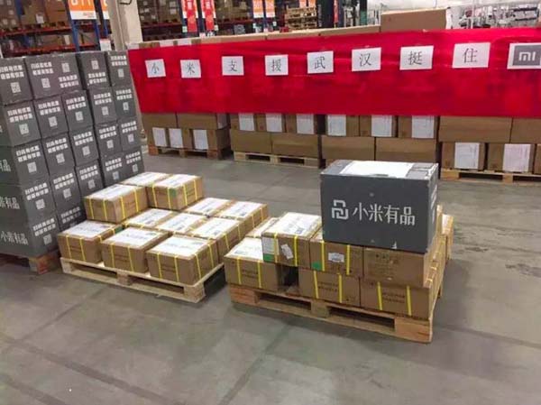 1585134138977571.jpg 7.jpg