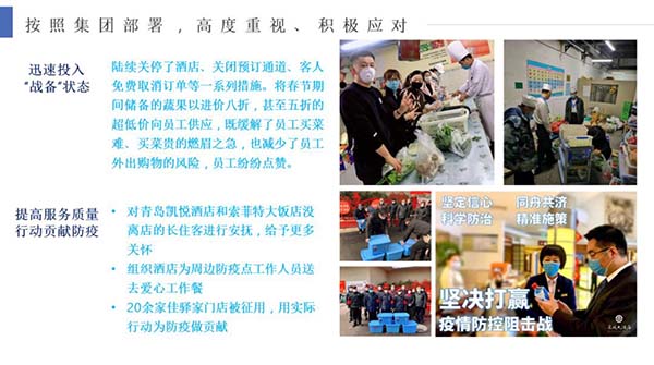 1585134282433929.jpg 11.jpg