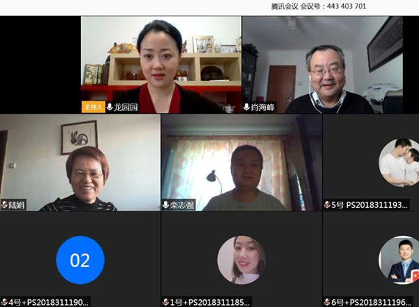 1585139561944410.jpg 3.jpg