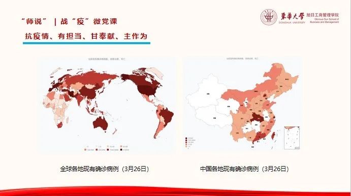 1585658363775367.jpg 1585658363775367.jpg