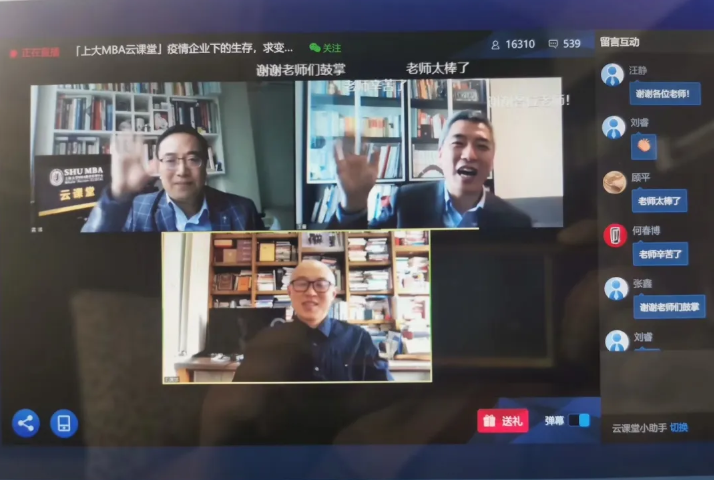 1585880148381891.png 1585880148381891.png