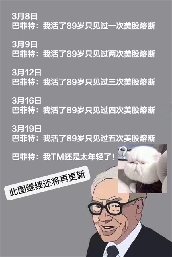 1586167001121008.png 14.png