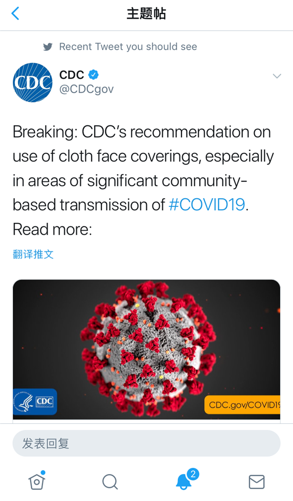 1586167088516827.png 18.png