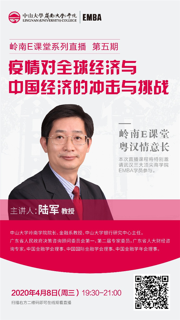 1586763728816910.png Z2.png