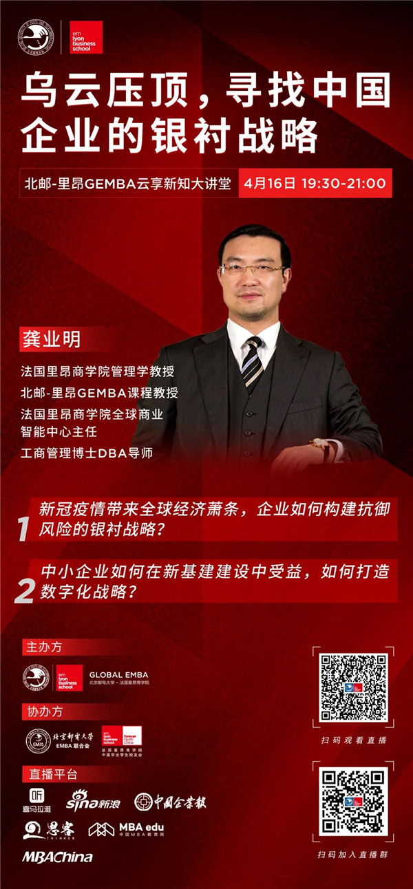 1586839642117701.jpg Z1.jpg