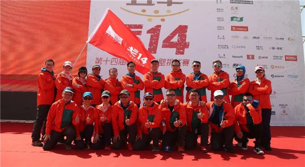 1586839827969893.jpg Z5.jpg