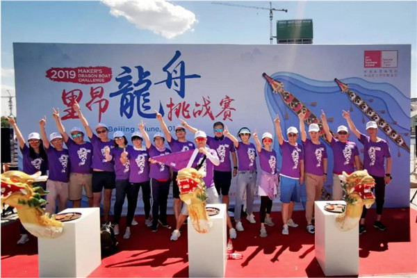 1586840096511771.jpg z24.jpg