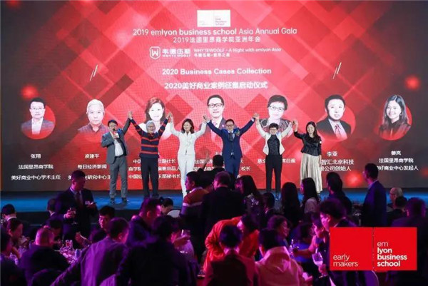 1586840170266966.jpg z29.jpg