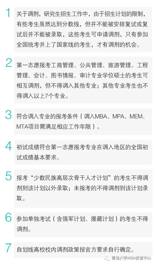 1586937020125658.jpg A3.jpg