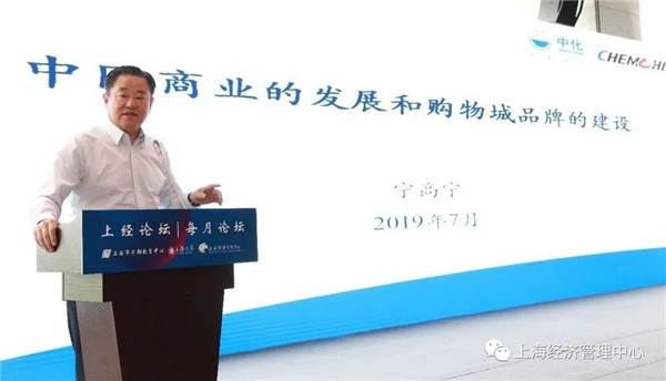 1587016072215546.jpg M6.jpg