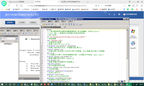 1587086818296346.png 2.png